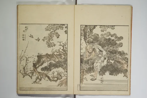 Picture Album Transmitting the Spirit: The Hokusai Drawing Style (Denshin gafu Hokusai gashiki) by Katsushika Hokusai (葛飾 北斎), book, 1819