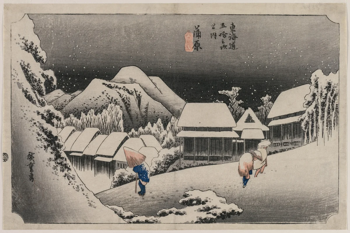 Evening Snow at Kambara (number sixteen of the series Fifty-three Stations of the Tokaido) by Utagawa Hiroshige (歌川広重), print, 1833