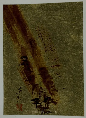 Landscape by Shibata Zeshin (柴田是真), other, 1807-1891