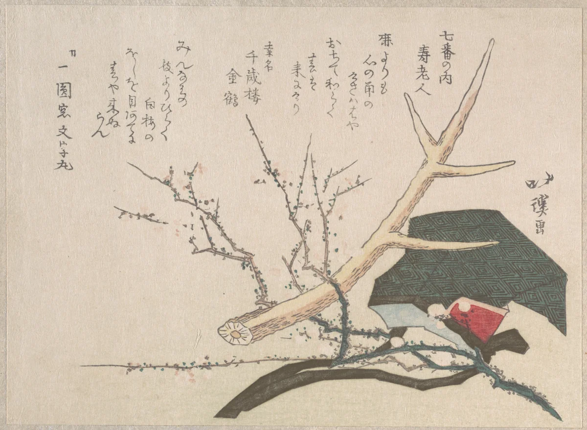 Hat, Deer-Horn and Plum Branch, Representing Jurōjin, the God of Life by Totoya Hokkei (魚屋北渓), print, 1800-1899
