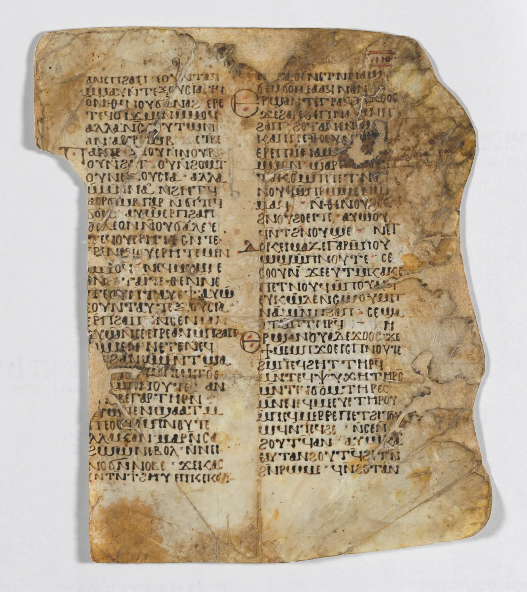 Leaves from a Christian Homily by Unknown, manuscript, 500-700