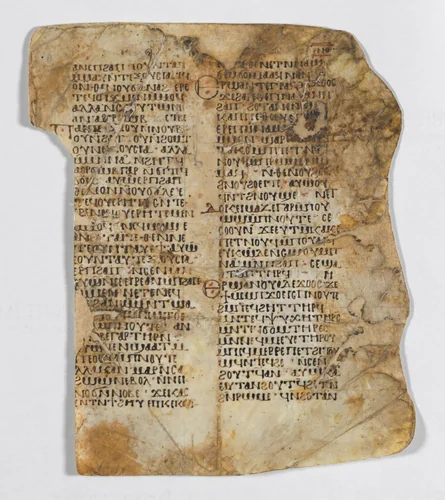 Leaves from a Christian Homily by Unknown, manuscript, 500-700
