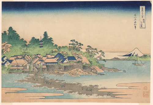 Enoshima Island in Sagami Province (Soshu Enoshima), from the series "Thirty-six Views of Mount Fuji (Fugaku sanjurokkei)" by Katsushika Hokusai (葛飾 北斎), print, 1825-1837