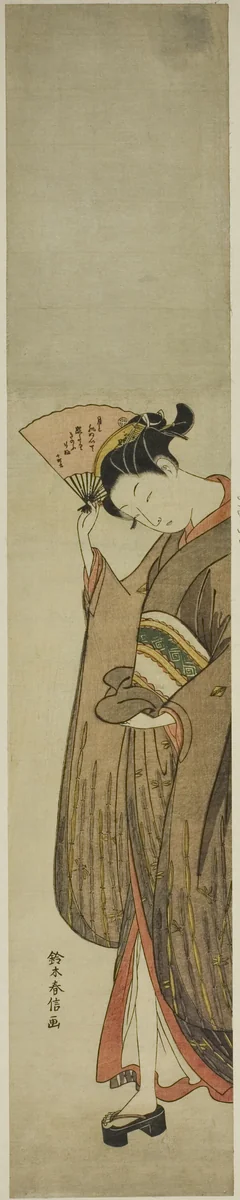 Young Woman Holding a Fan by Suzuki Harunobu (鈴木春信), print, 1764-1770