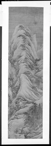 Landscape by Wang Jian, other, 1598-1677