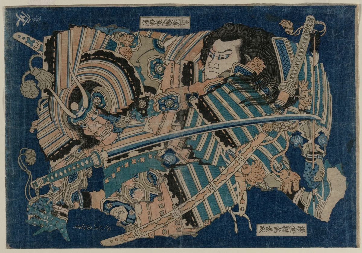 Kamakura no Gengoro Seizing Torinoumi Tasaburo by Katsushika Hokusai (葛飾 北斎), print, 1830-1834