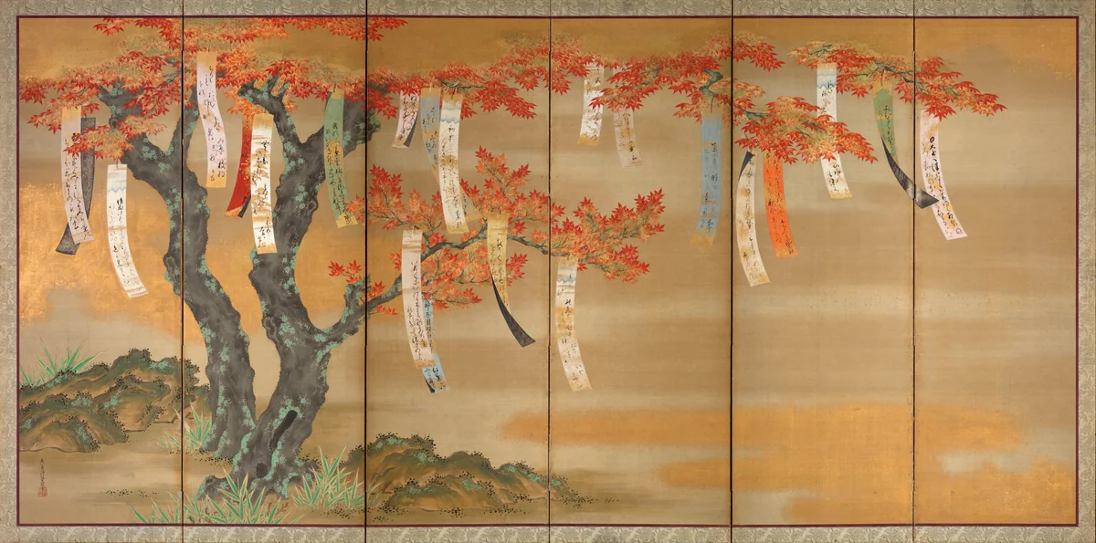 Flowering Cherry and Autumn Maples with Poem Slips by Tosa Mitsuoki, other, 1649-1686