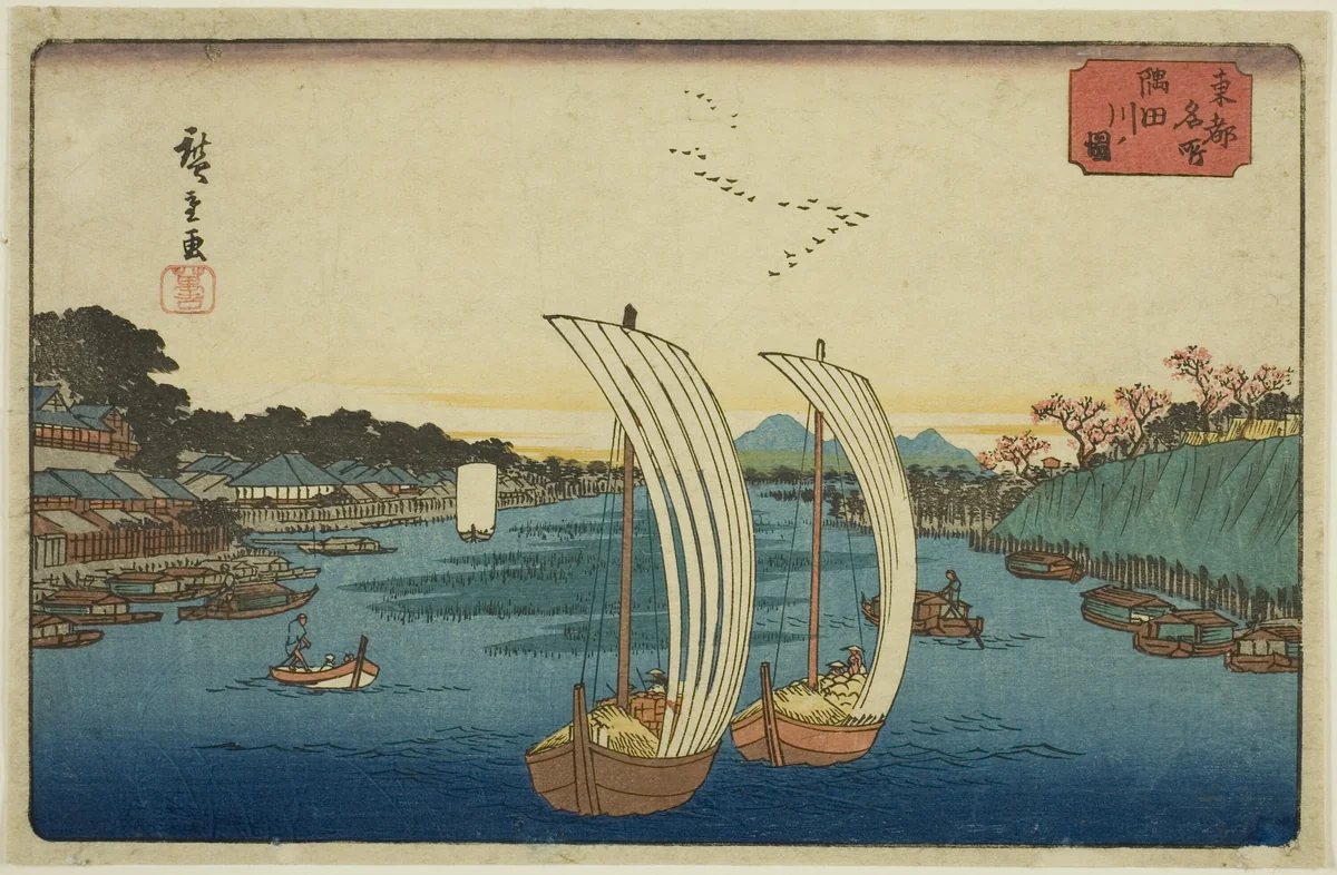 View of the Sumida River (Sumidagawa no zu), from the series "Famous Places in the Eastern Capital (Toto meisho)" by Utagawa Hiroshige (歌川広重), print, 1835-1847