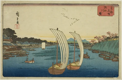 View of the Sumida River (Sumidagawa no zu), from the series "Famous Places in the Eastern Capital (Toto meisho)" by Utagawa Hiroshige (歌川広重), print, 1835-1847
