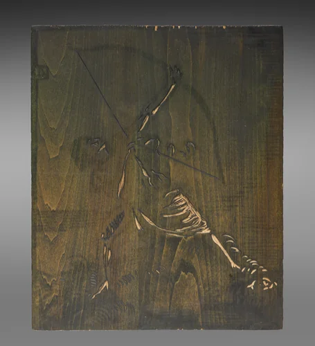 Archer by Arthur Allen Lewis, print, 1900-1926