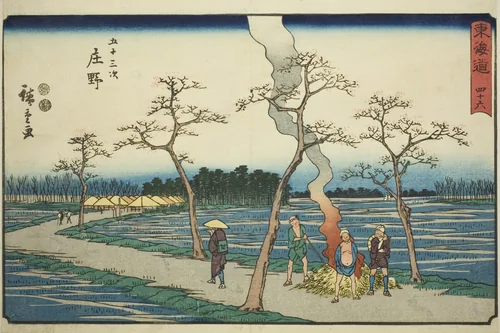 Shono—No. 46, from the series "Fifty-three Stations of the Tokaido (Tokaido gojusan tsugi)," also known as the Reisho Tokaido by Utagawa Hiroshige (歌川広重), print, 1842-1857