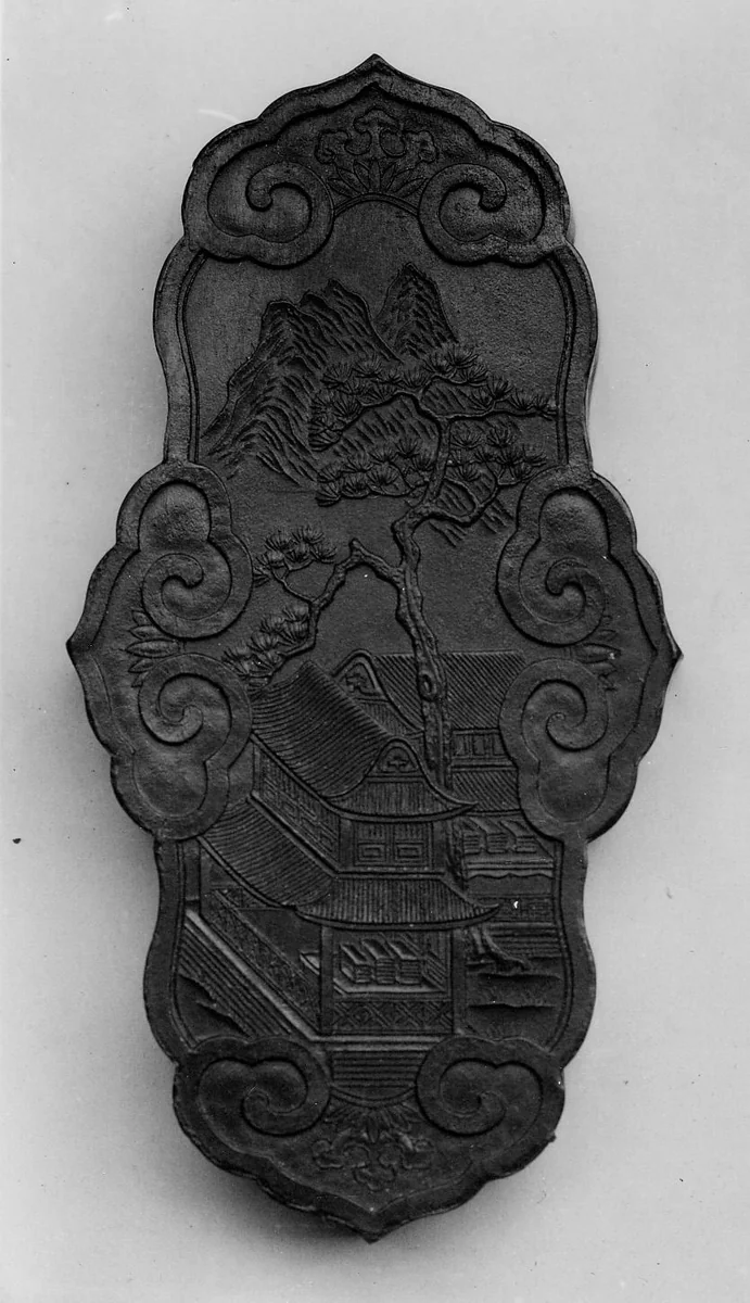 The Generous Virtue Study by Jian Guzhai, drawing, 1871-1933