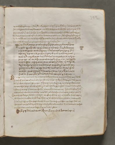 Text, folio 322 (recto), from a Gospel Book with Commentaries by Unknown, book, 1000-1100