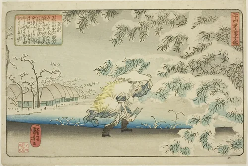 Meng Zong (Moso), from the series "Twenty-four Paragons of Filial Piety as a Mirror for Children (Nijushiko doji kagami)" by Utagawa Kuniyoshi (歌川國芳), print, 1838-1848