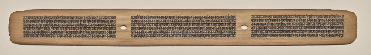 Text, Folio 18 (recto), from a Manuscript of the Perfection of Wisdom in Eight Thousand Lines (Ashtasahasrika Prajnaparamita-sutra) by Unknown, painting, 1119