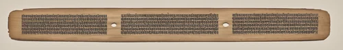 Text, Folio 18 (recto), from a Manuscript of the Perfection of Wisdom in Eight Thousand Lines (Ashtasahasrika Prajnaparamita-sutra) by Unknown, painting, 1119