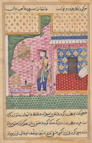 The Parrot Addresses Khujasta at the Beginning of the Seventeenth Night, from a Tuti-nama (Tales of a Parrot) by Sravana, painting, 1555-1565