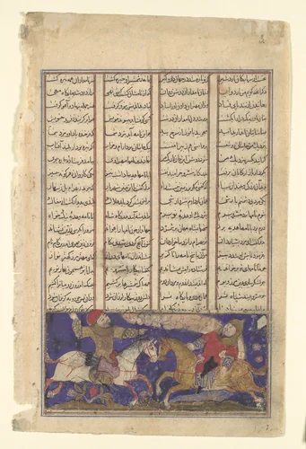 "The Combat of Khusrau Parviz and Bahram Chubina (?)", Folio from a Shahnama (Book of Kings) by Abu'l Qasim Firdausi, manuscript, 1305-1365
