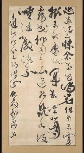 Calligraphy in Cursive Script by Soejima Taneomi, other, 1868-1899