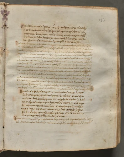 Text, folio 133 (recto), from a Gospel Book with Commentaries by Unknown, book, 1000-1100