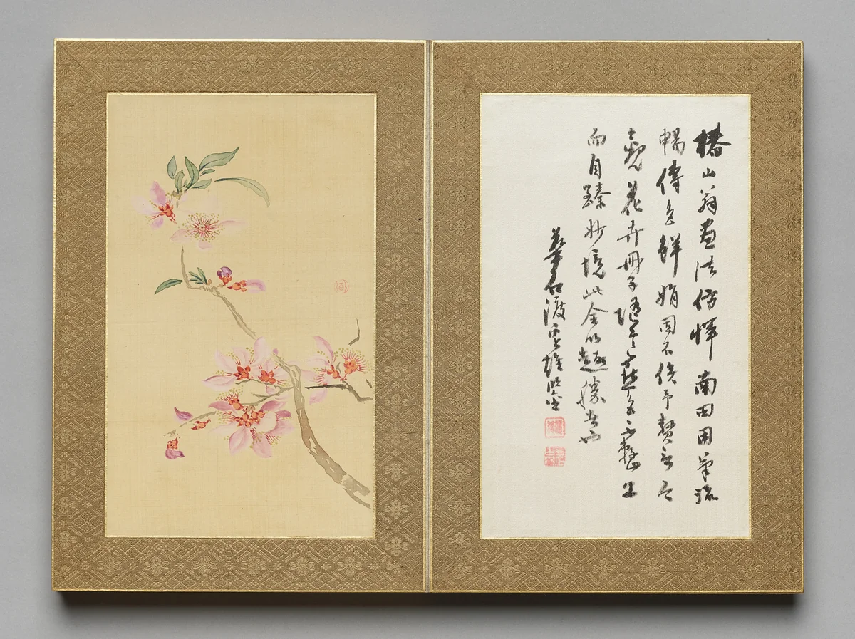 Preface from Flowers and Grasses by Tsubaki Chinzan (椿椿山), painting, 1841