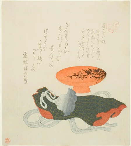Passage 158 (Hyaku gojuhachi dan), from the series "Essays in Idleness for the Asakusa Group (Asakusagawa Tsurezuregusa)" by Kubo Shunman (窪俊満), print, 1800-1850