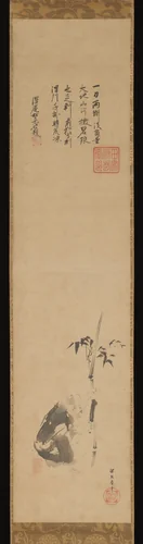 The Sixth Patriarch of Zen at the Moment of Enlightenment by Kano Tan'yū (狩野探幽), painting, 1635-1645