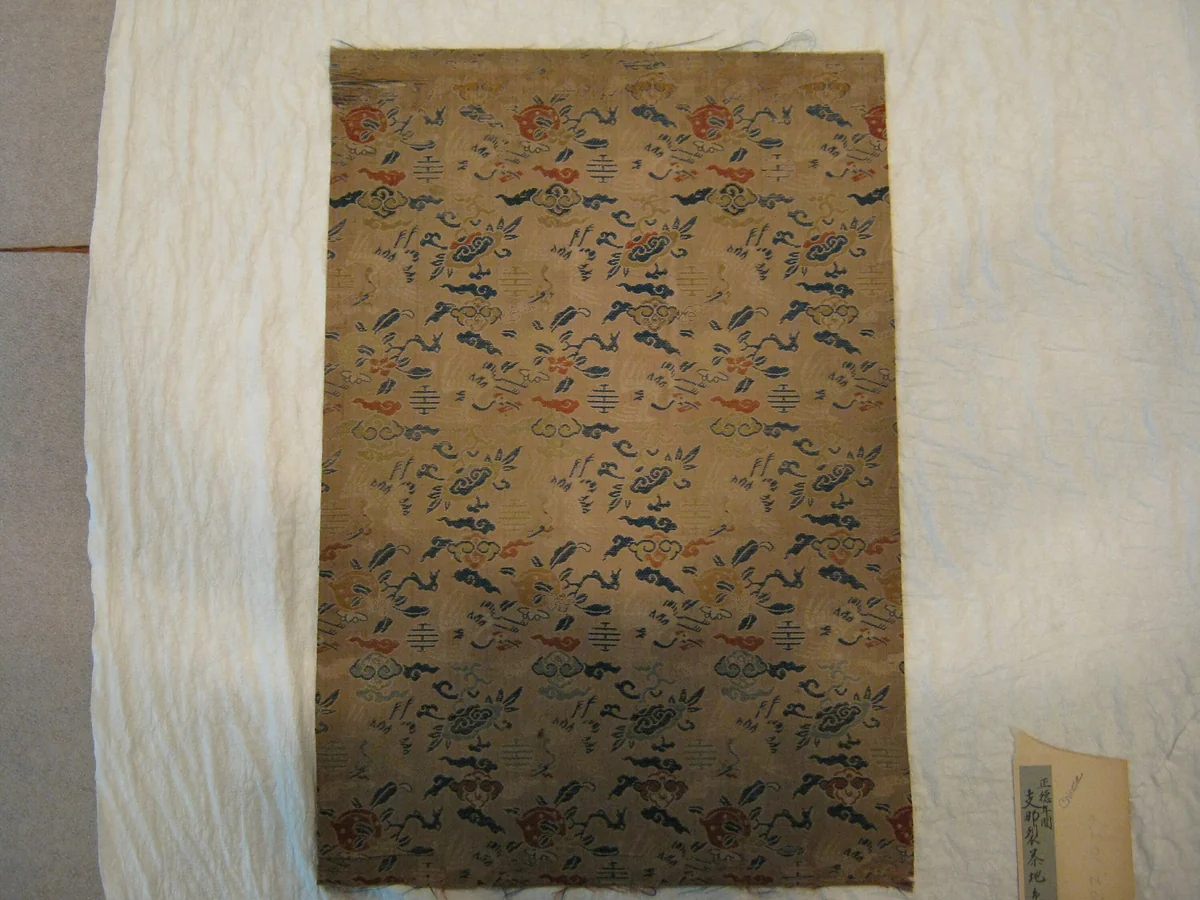 Fragment by Possibly China, textile, 1775-1825