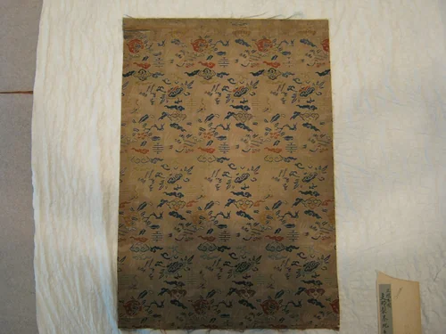 Fragment by Possibly China, textile, 1775-1825