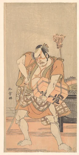 The Actor 2nd Nakamura Sukegoro as a Robber by Katsukawa Shunshô (勝川春章), print, 1774