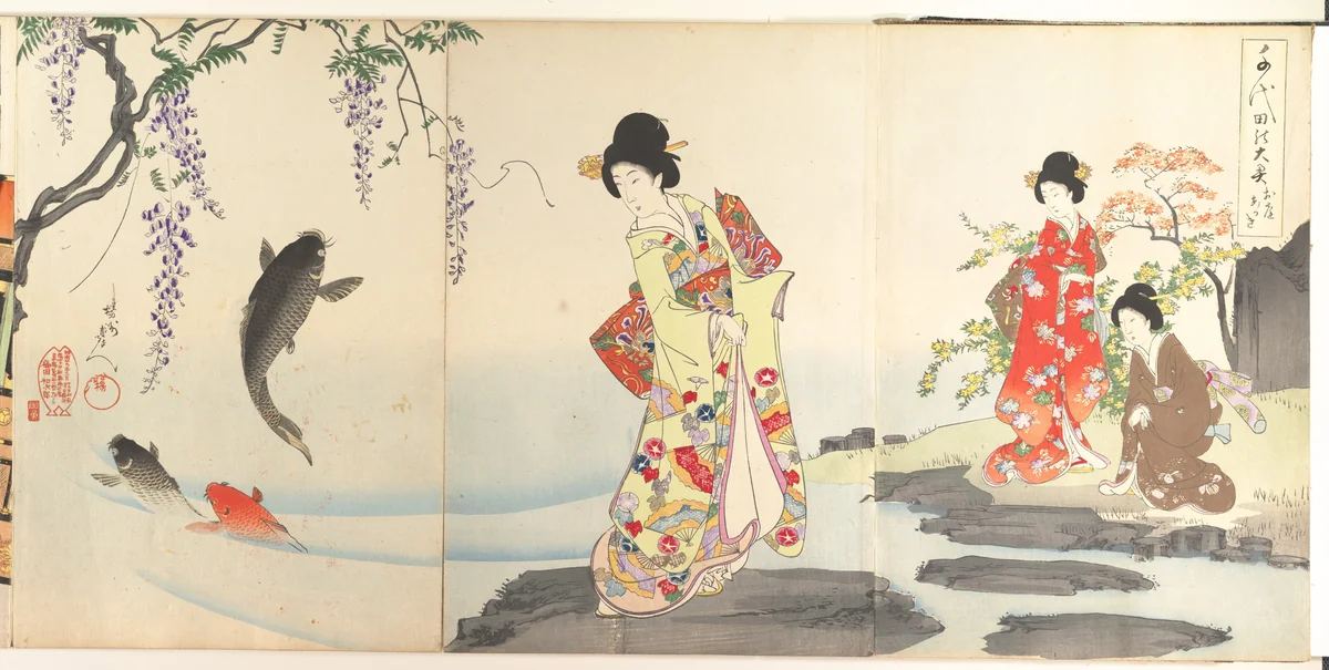 Chiyoda Castle (Album of Women) by Yōshū Chikanobu (楊洲周延), print, 1895