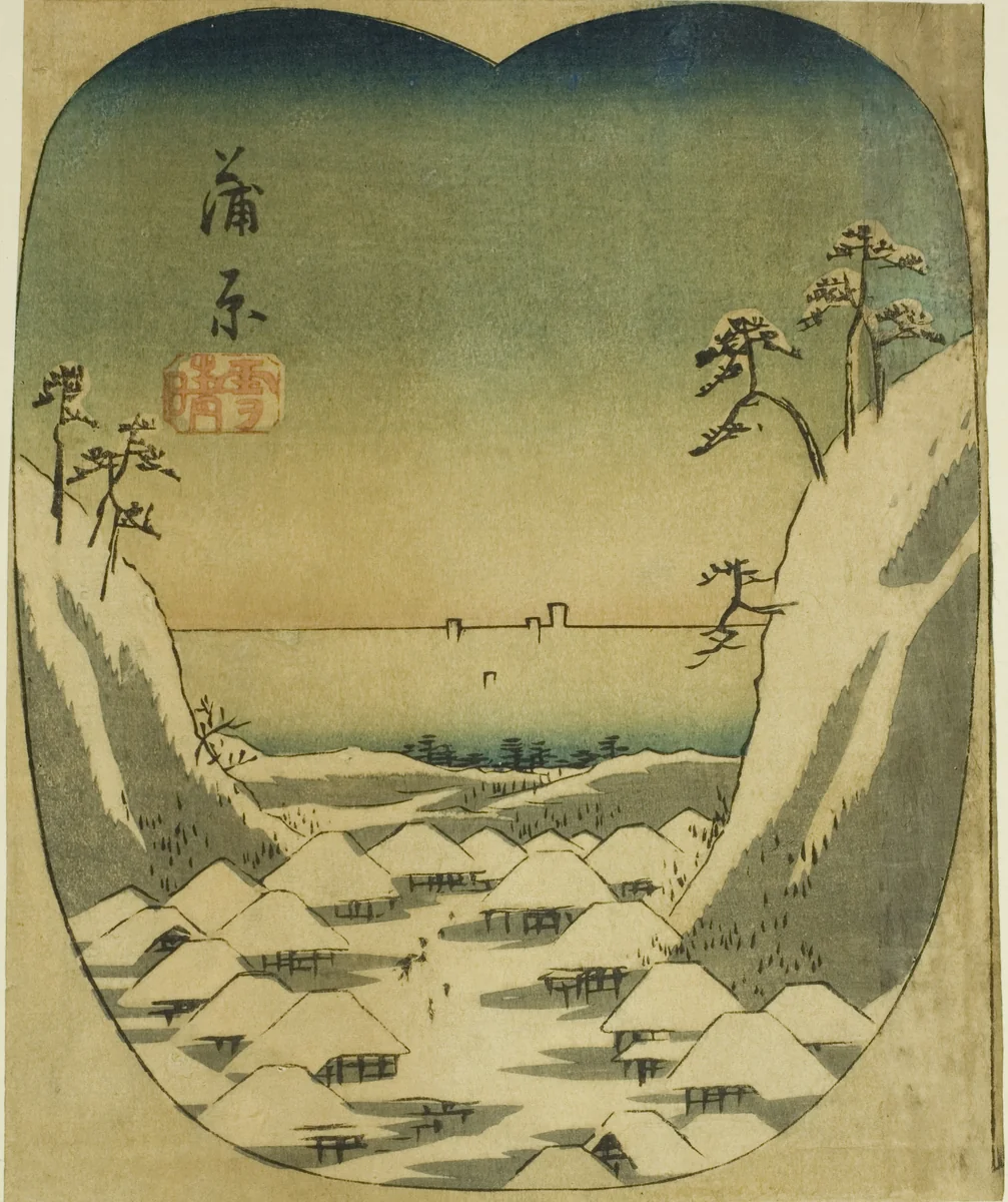 Kanbara, section of sheet no. 4 from the series "Cutouts of the Fifty-three Stations (Gojusan tsugi harimaze)" by Utagawa Hiroshige (歌川広重), print, 1852