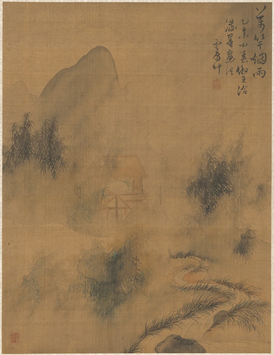 Ten Thousand Bamboos in the Mist and Rain by Zhai Dakun, painting, 1775