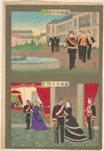 Example of Peaceful Empire – Museum, Congratulatory Palace Visit (Kōkoku Taihei Kagami – Hakubutsukan, Sanga) by Utagawa Kunisada III, print, 1887