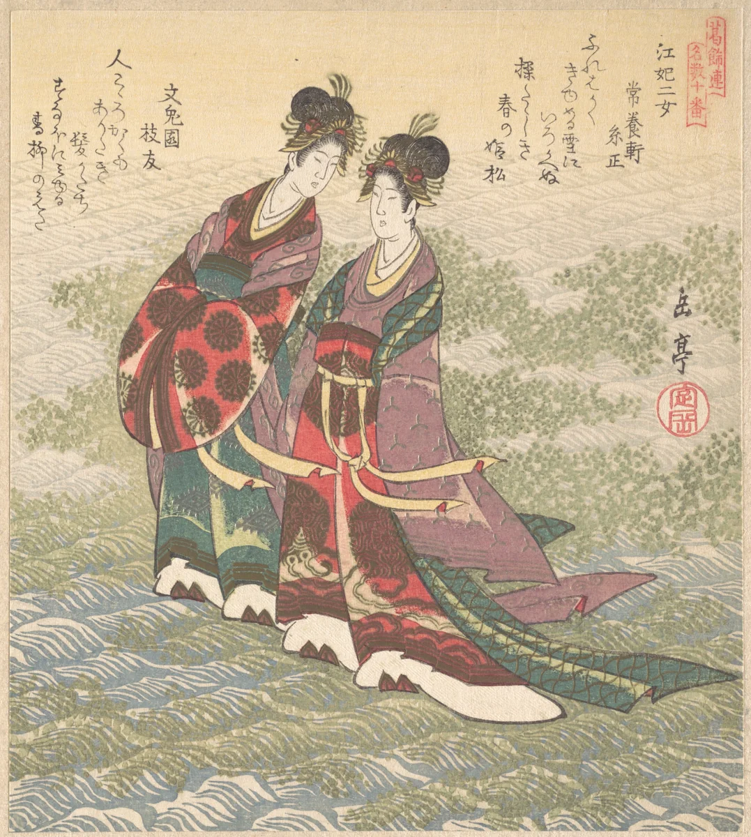 Two Ladies Walking on the Water by Yashima Gakutei (八島岳亭), print, 1800-1899