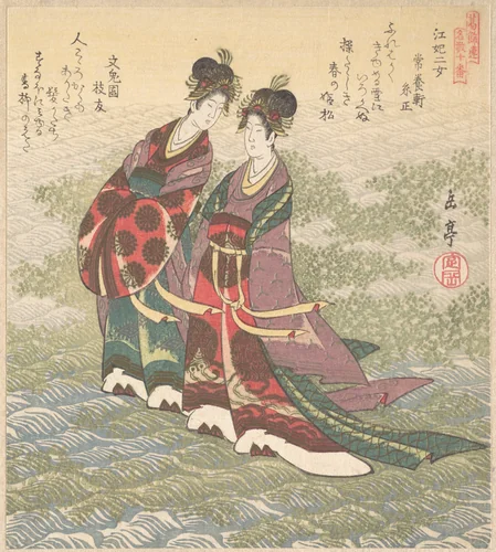 Two Ladies Walking on the Water by Yashima Gakutei (八島岳亭), print, 1800-1899