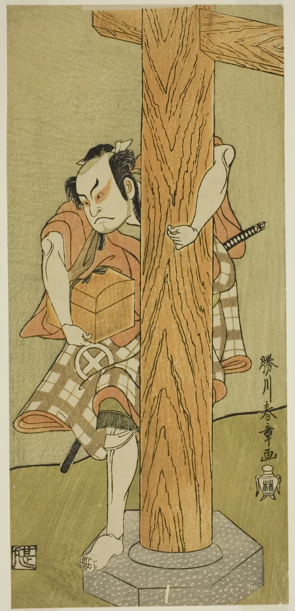 The Actor Otani Hiroji III in an Unidentified Role by Katsukawa Shunsho (勝川 春章), print, 1765-1775