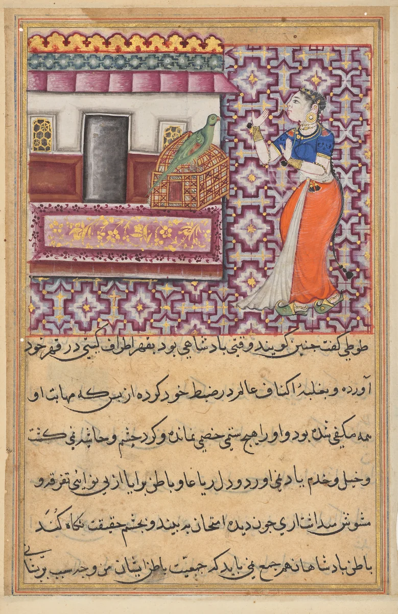 The parrot addresses Khujasta at the beginning of the fiftieth night, from a Tuti-nama (Tales of a Parrot): Fiftieth Night by Unknown, painting, 1555-1565