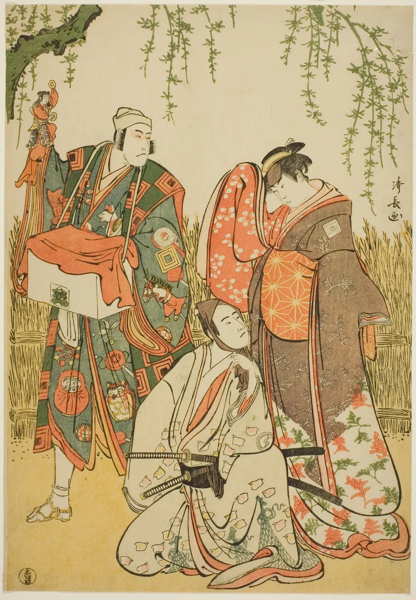 The Actors Ichikawa Yaozo III as Shiragiku, Ichikawa Danjuro V as the puppeteer Dekurokubei, and Sawamura Sojuro III as Soga no Juro, in the joruri "Shinobukoi Yanagi no Katsura Otoko," performed at the Nakamura Theater in the first month, 1785 by Torii Kiyonaga (鳥居清長), print, 1785
