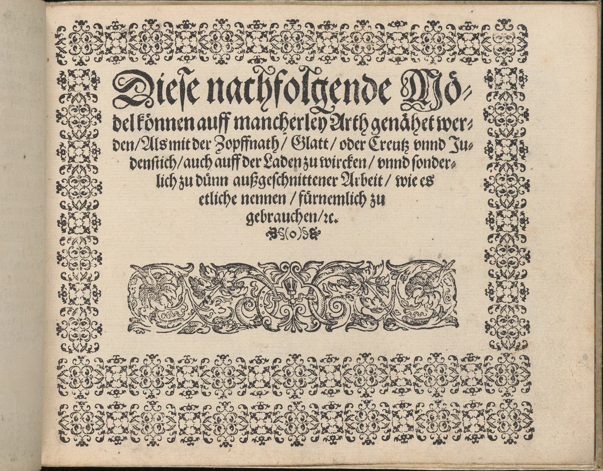 Newes Modelbuch in Kupffer (Page 9r) by Johann Sibmacher, book, 1604