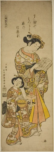 Courtesan of Osaka and Her Attendant, left sheet of a triptych of beauties of the three capitals (Sanpukutsui Osaka hidari) by Ishikawa Toyonobu, print, 1740-1750