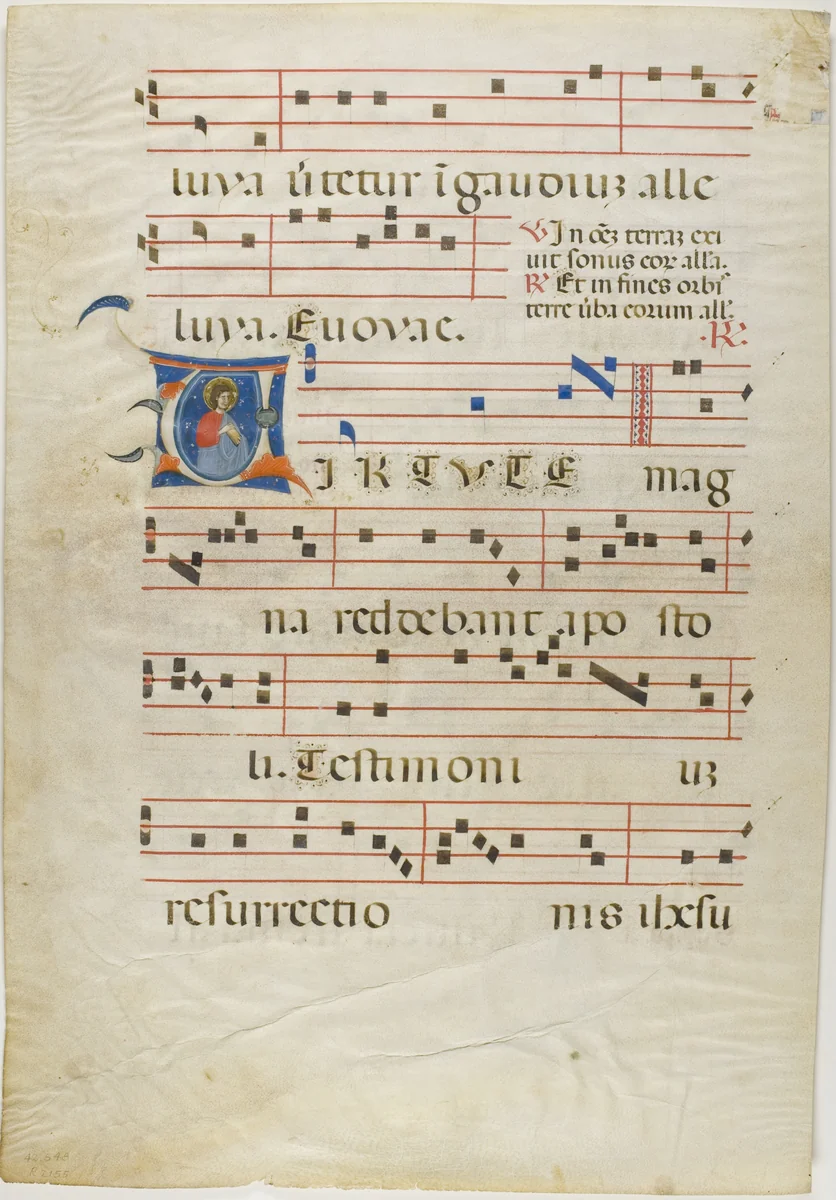 Martyr Saint in a Historiated Initial "V" from an Antiphonary by Neri da Rimini, painting, 1310-1315