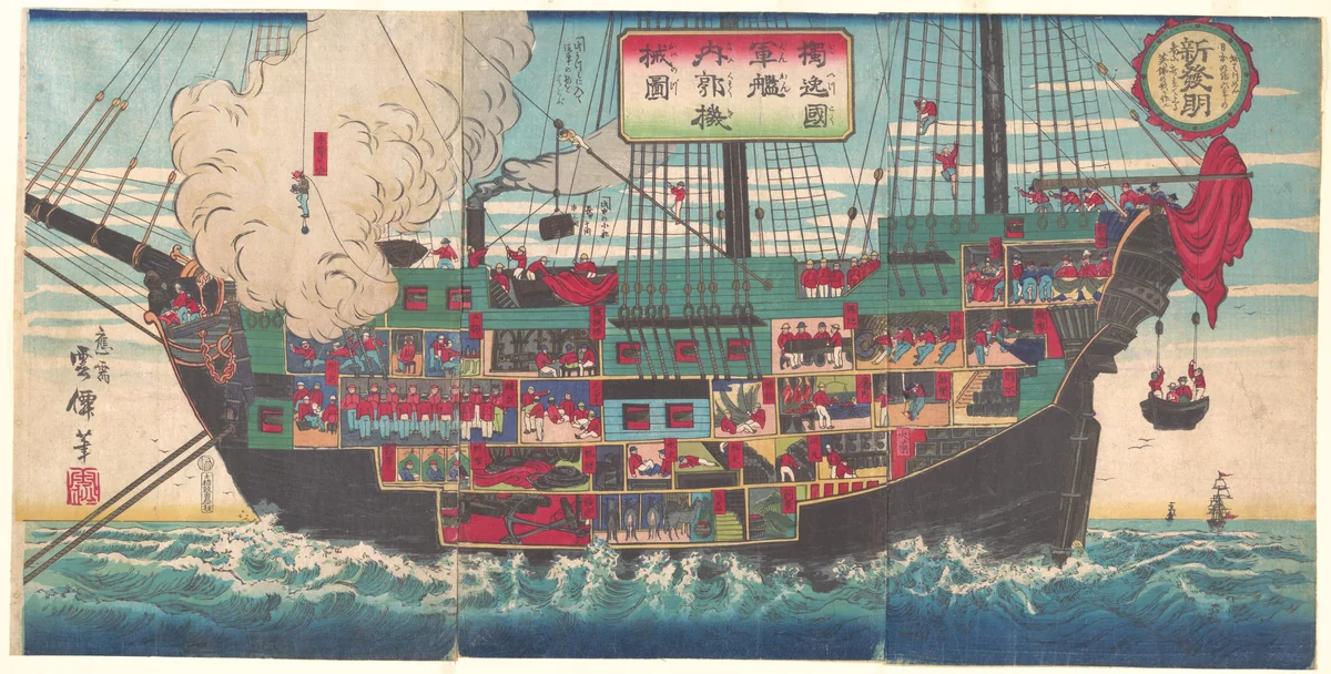 The Interior Works of an Armed Japanese Battleship by Unsen, print, 1874