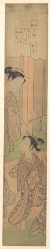 Visiting by Suzuki Harunobu (鈴木春信), print, 1759-1779