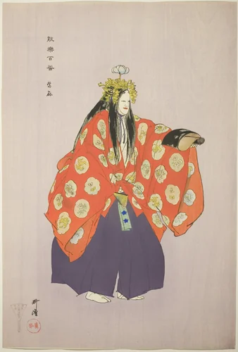 Taema, from the series "One Hundred No Dramas (Nogaku hyakuban)" by Tsukioka Kogyo, print, 1893-1908