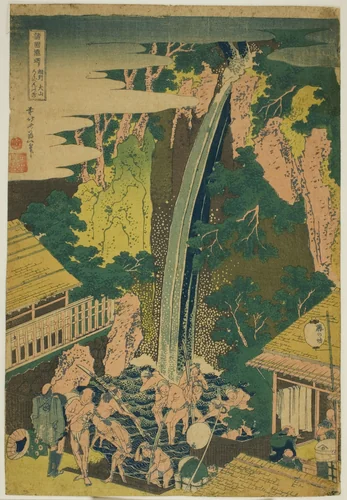 Roben Falls at Oyama in Sagami Province (Soshu Oyama Roben no taki), from the series "A Tour of Waterfalls in Various Provinces (Shokoku taki meguri)" by Katsushika Hokusai (葛飾 北斎), print, 1828-1838