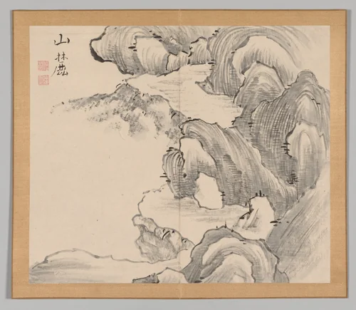 Reverberations of Taiga, Volume 1 (leaf 28) by Aoki Shukuya, other, 1730-1799