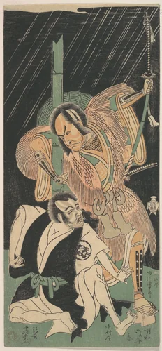 Actors Ichikawa Danjūrō IV as Yakko Yodohei and Nakamura Utaemon I as the Monk Kiyomizu no Seigen by Katsukawa Shunshô (勝川春章), print, 1769