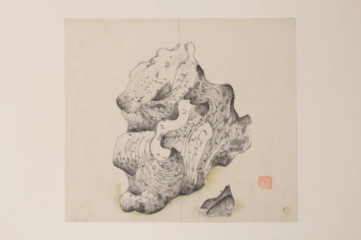 Page from the Ten Bamboo Studio Manual of Painting and Calligraphy by Hu Zhengyan, print, 1633