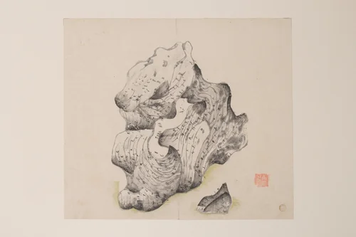 Page from the Ten Bamboo Studio Manual of Painting and Calligraphy by Hu Zhengyan, print, 1633